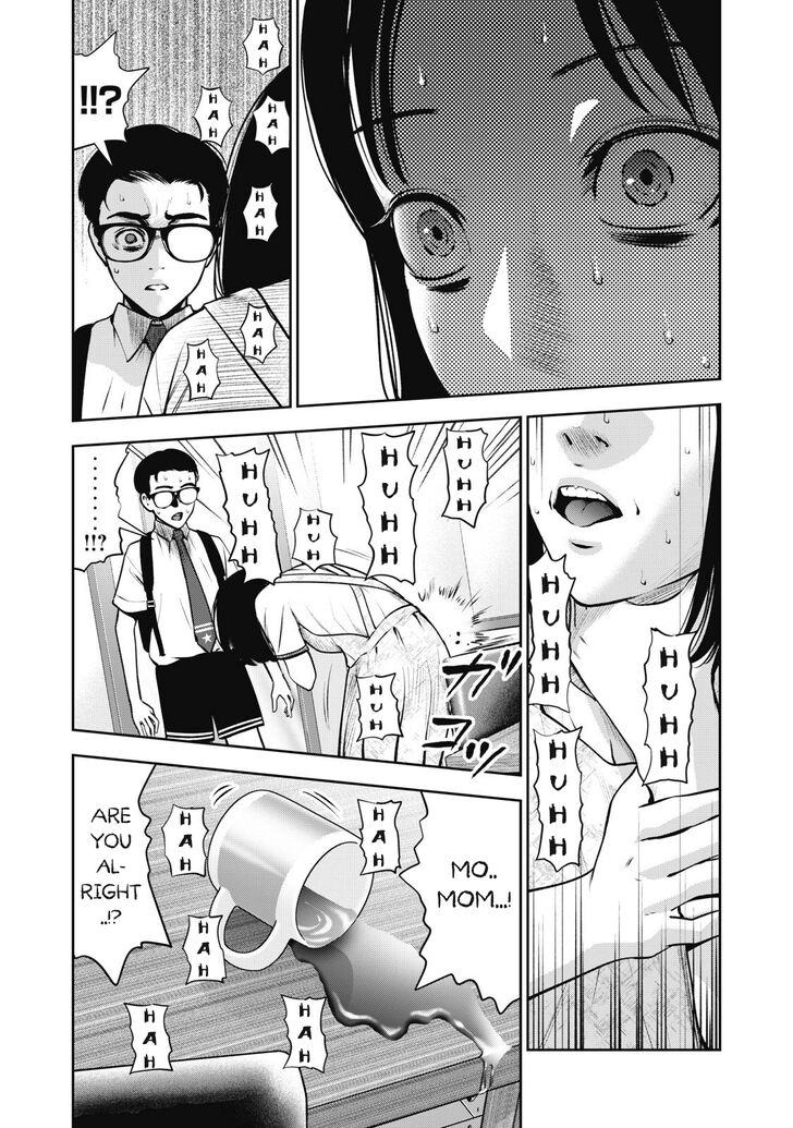 Akai Ringo - Chapter 5 [photo 17] - MangaPorn