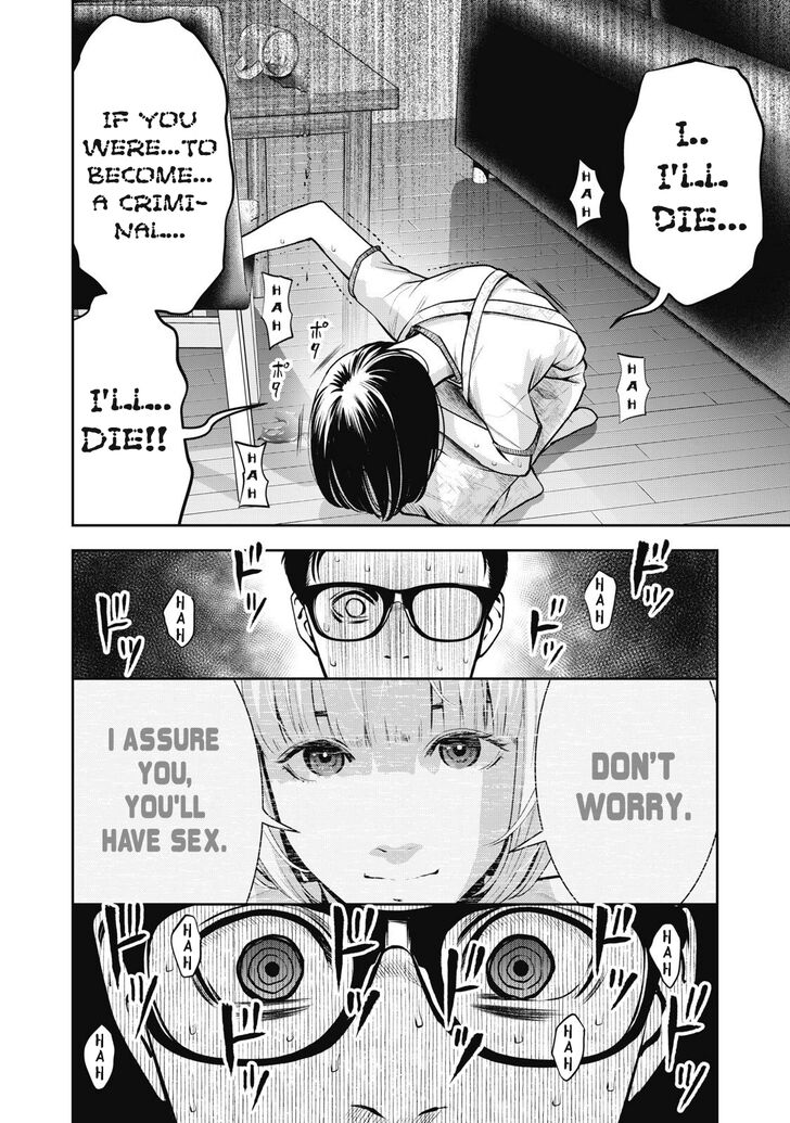 Akai Ringo - Chapter 5 [photo 18] - MangaPorn
