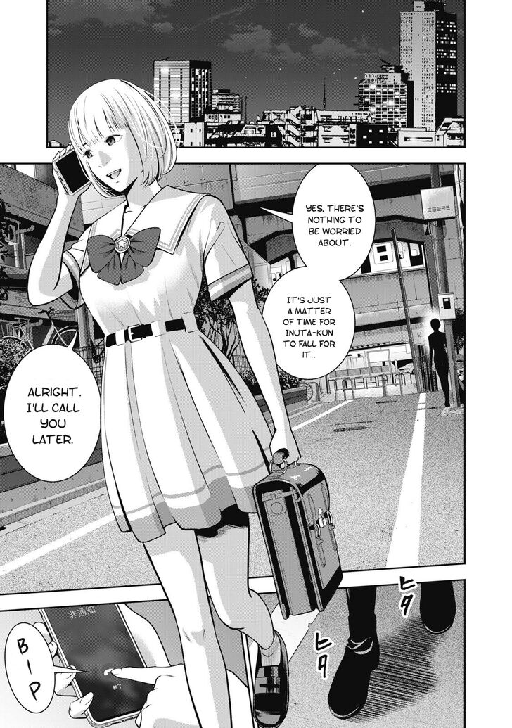 Akai Ringo - Chapter 5 [photo 19] - MangaPorn