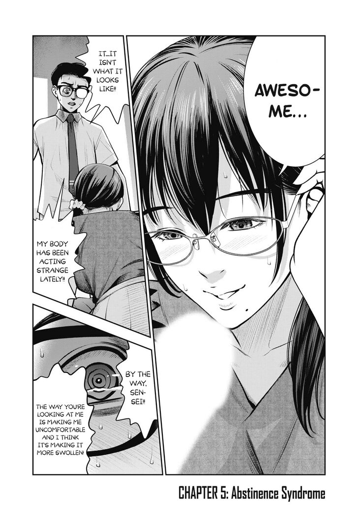 Akai Ringo - Chapter 5 [photo 2] - MangaPorn