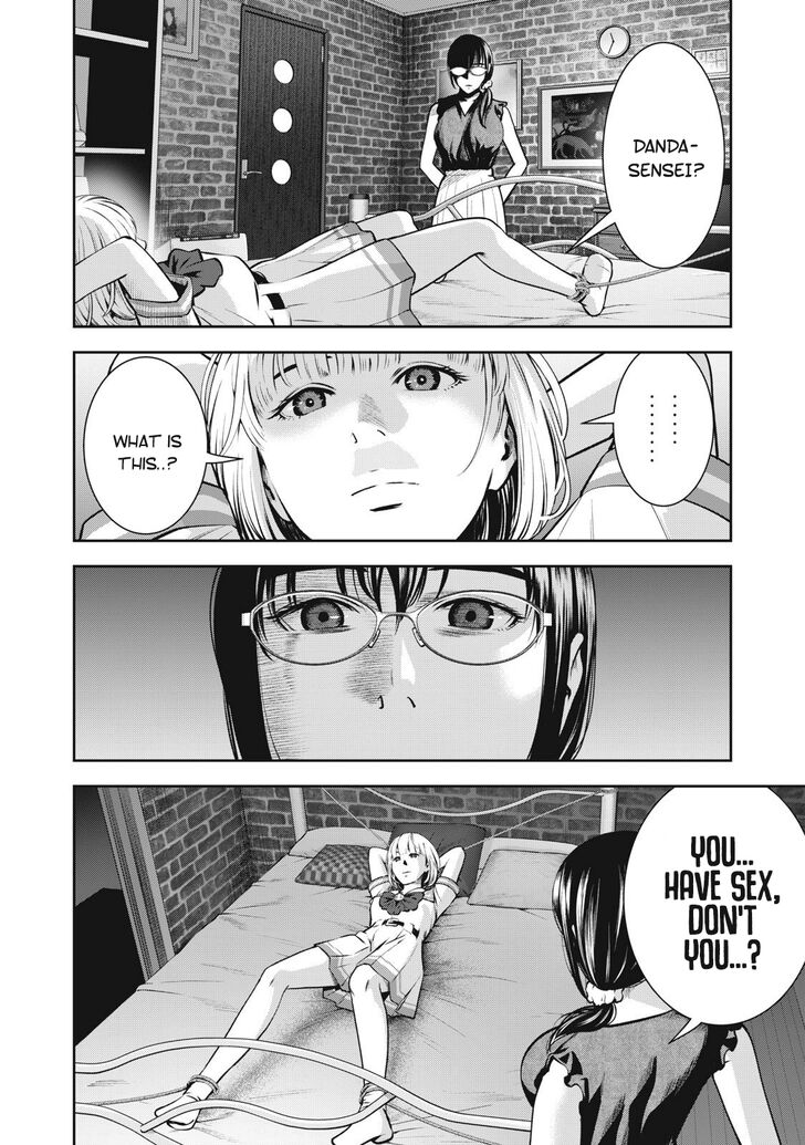 Akai Ringo - Chapter 6 [photo 3] - MangaPorn