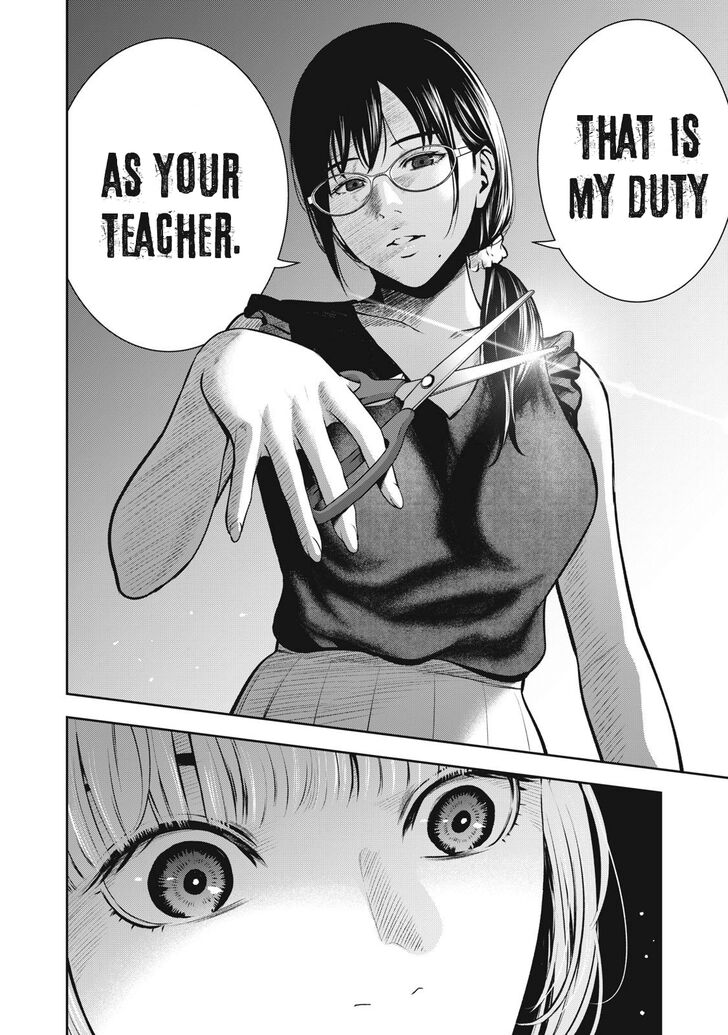 Akai Ringo - Chapter 6 [photo 5] - MangaPorn