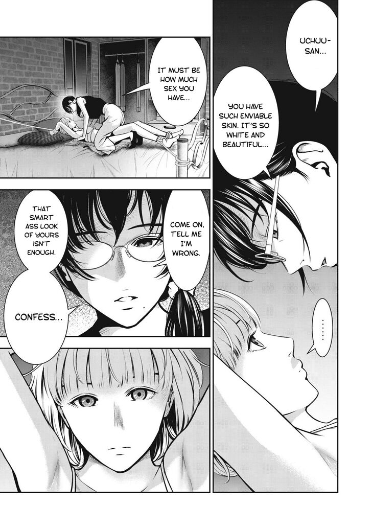 Akai Ringo - Chapter 6 [photo 8] - MangaPorn