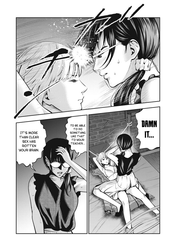 Akai Ringo - Chapter 6 [photo 9] - MangaPorn
