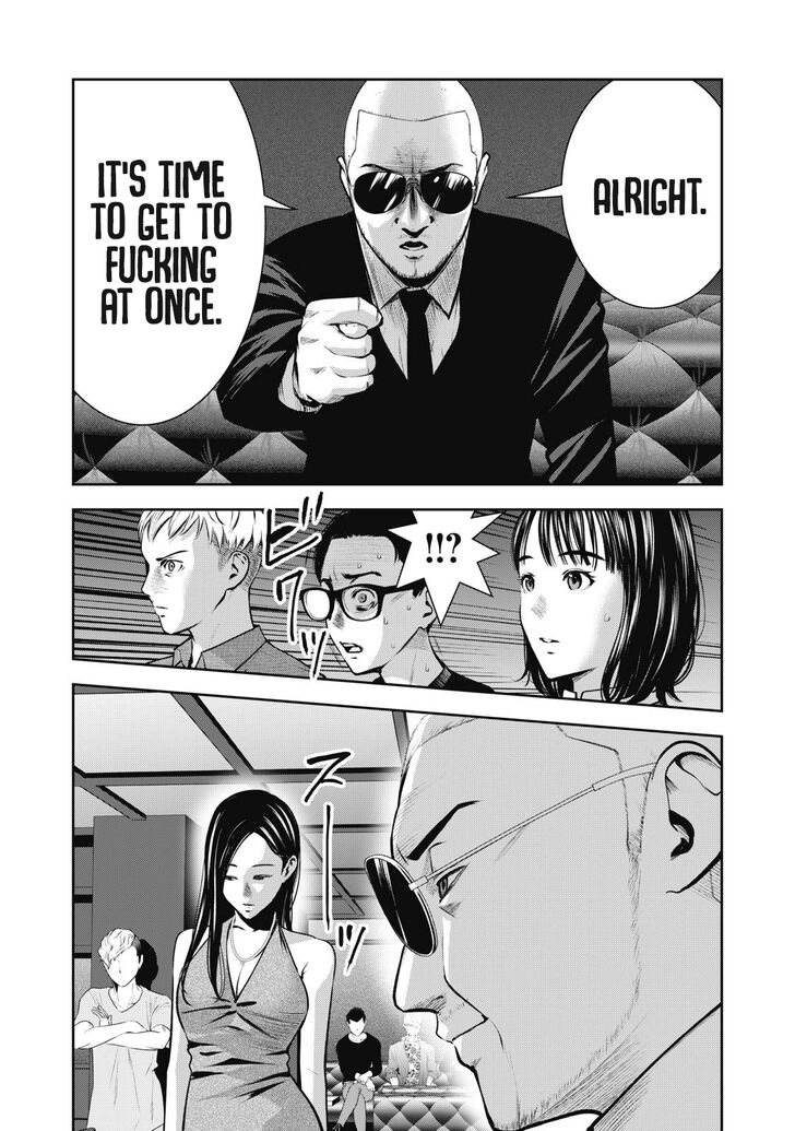 Akai Ringo - Chapter 7 [photo 10] - MangaPorn
