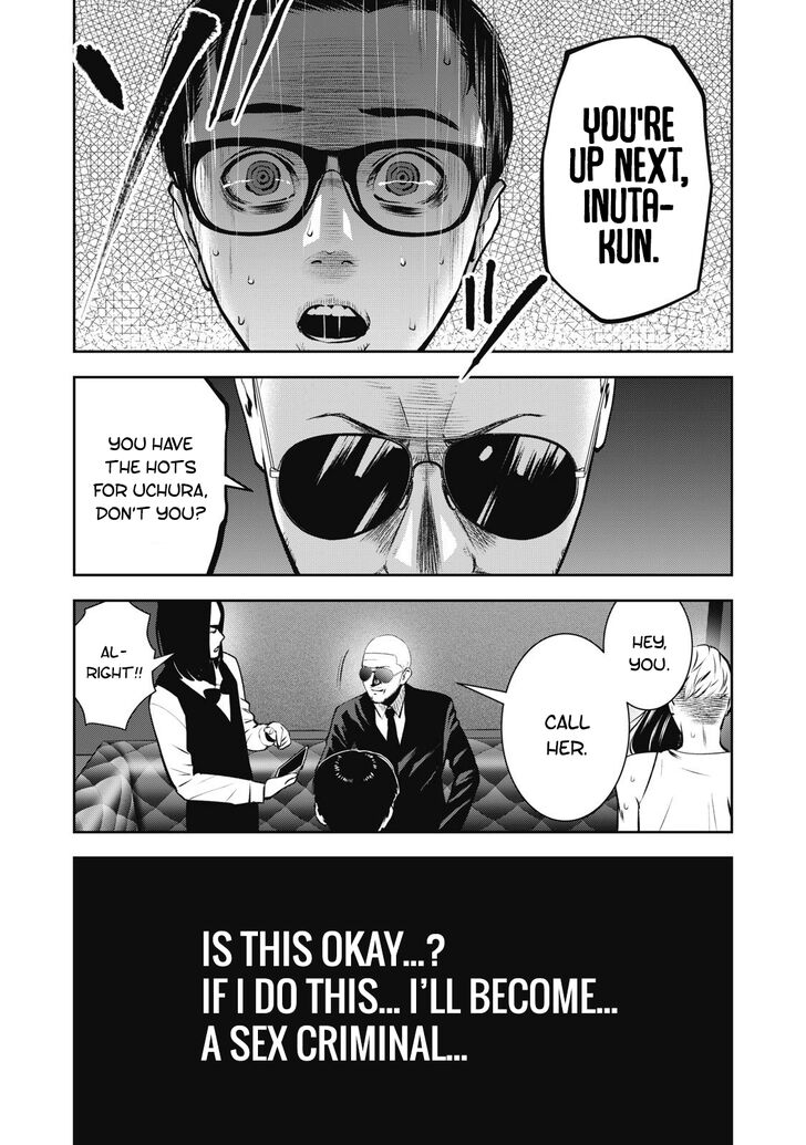 Akai Ringo - Chapter 7 [photo 13] - MangaPorn