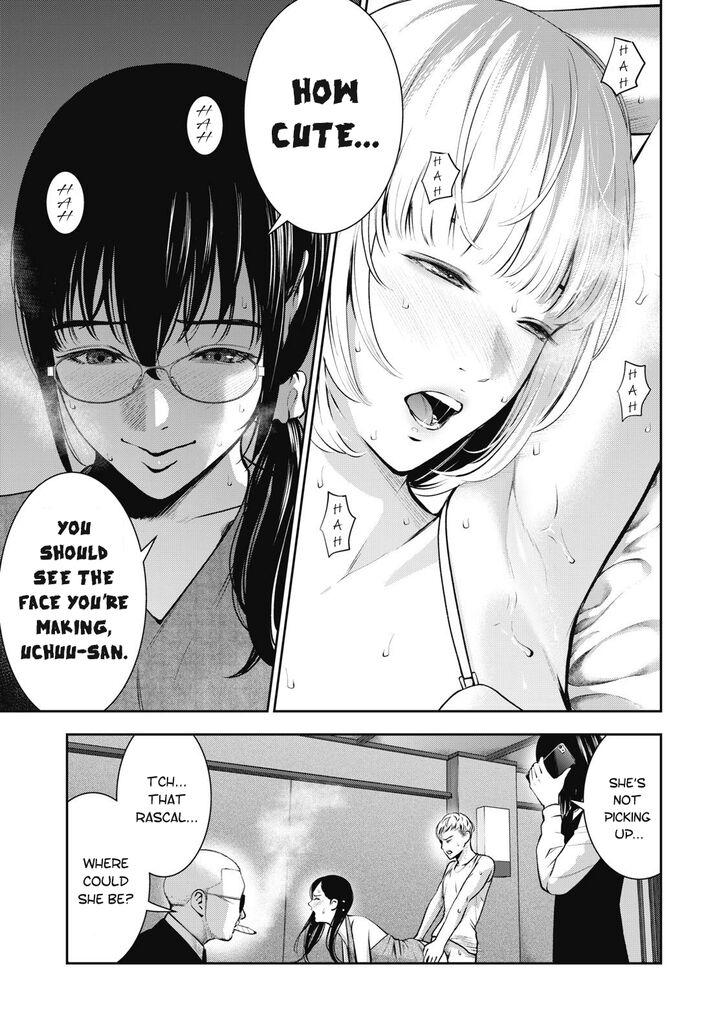 Akai Ringo - Chapter 7 [photo 15] - MangaPorn