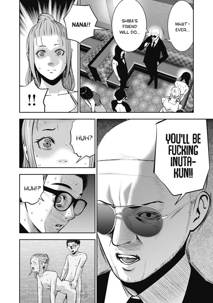 Akai Ringo - Chapter 7 [photo 16] - MangaPorn