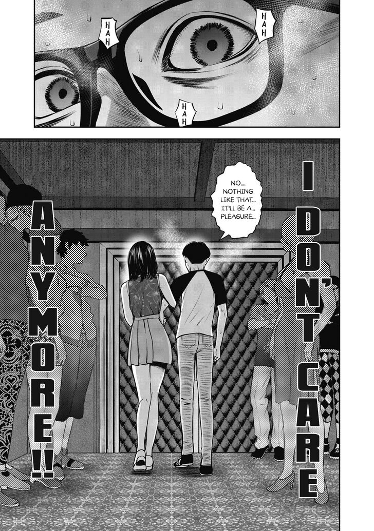 Akai Ringo - Chapter 7 [photo 23] - MangaPorn