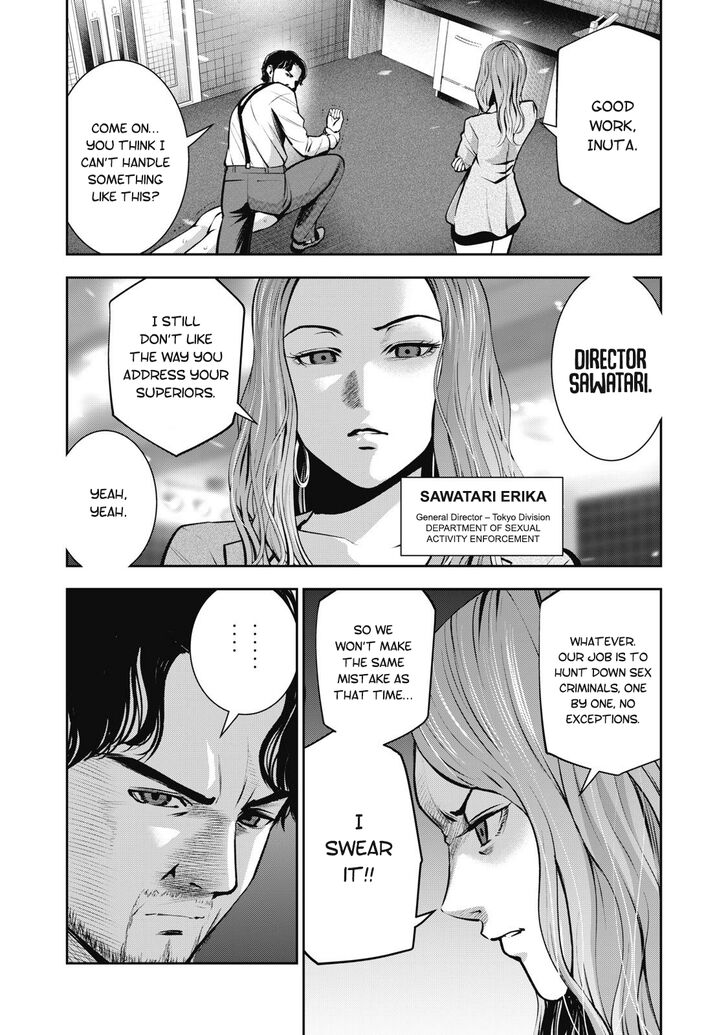 Akai Ringo - Chapter 7 [photo 5] - MangaPorn