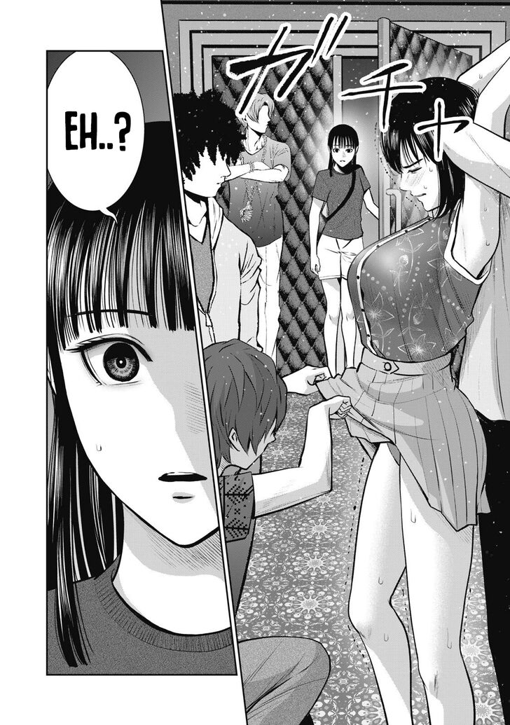 Akai Ringo - Chapter 8 [photo 21] - MangaPorn