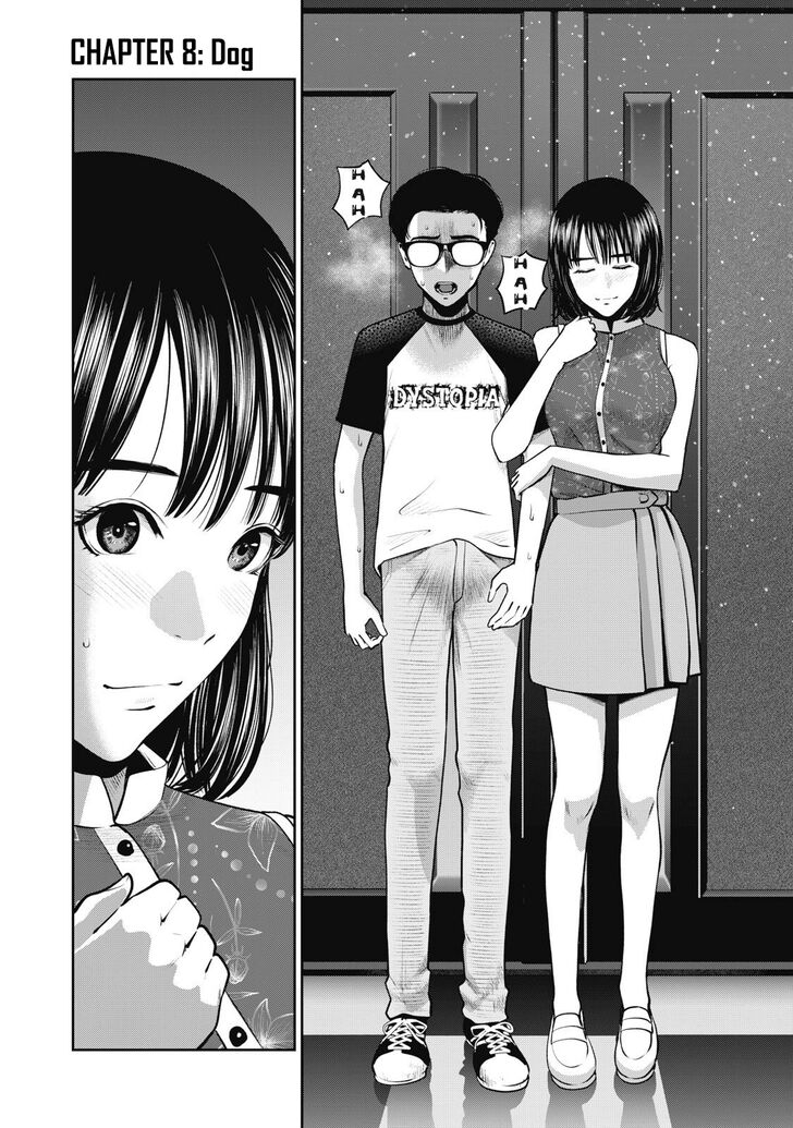 Akai Ringo - Chapter 8 [photo 3] - MangaPorn