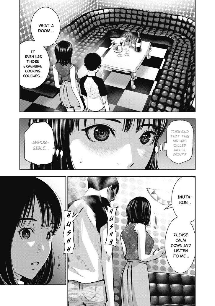 Akai Ringo - Chapter 8 [photo 4] - MangaPorn