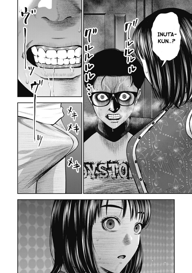 Akai Ringo - Chapter 8 [photo 5] - MangaPorn