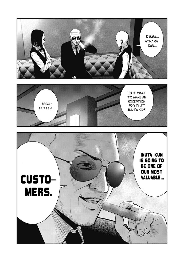 Akai Ringo - Chapter 8 [photo 6] - MangaPorn