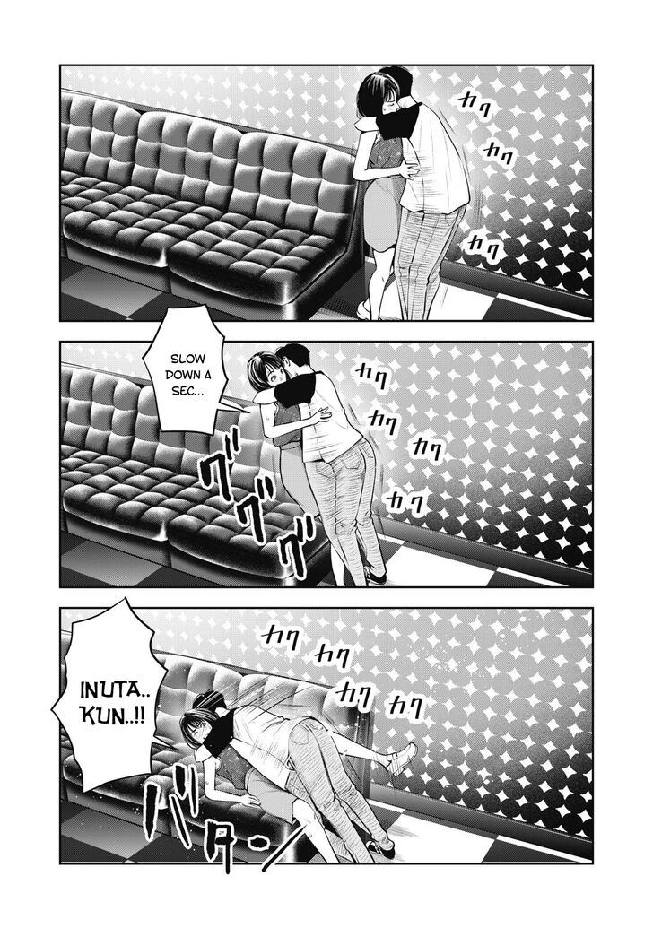 Akai Ringo - Chapter 8 [photo 8] - MangaPorn