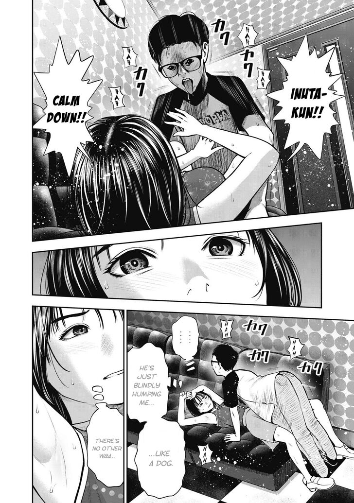 Akai Ringo - Chapter 8 [photo 9] - MangaPorn