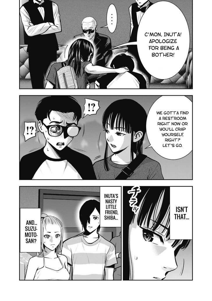 Akai Ringo - Chapter 9 [photo 12] - MangaPorn