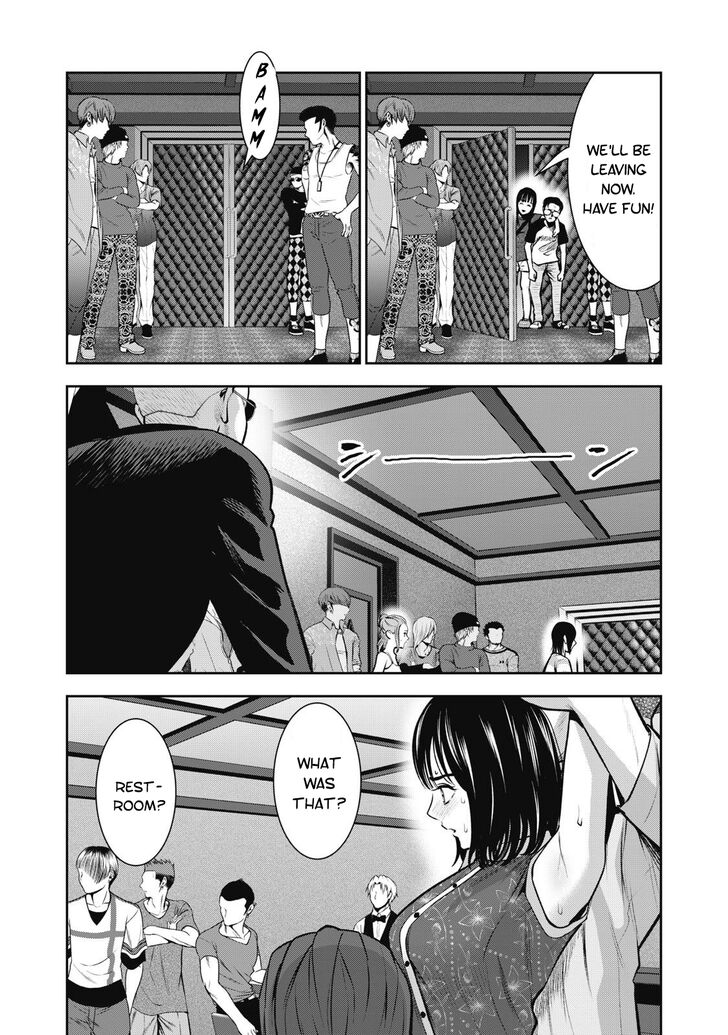 Akai Ringo - Chapter 9 [photo 13] - MangaPorn