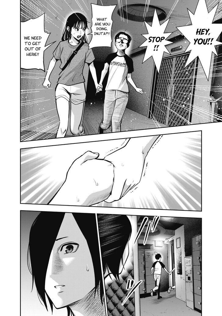 Akai Ringo - Chapter 9 [photo 15] - MangaPorn