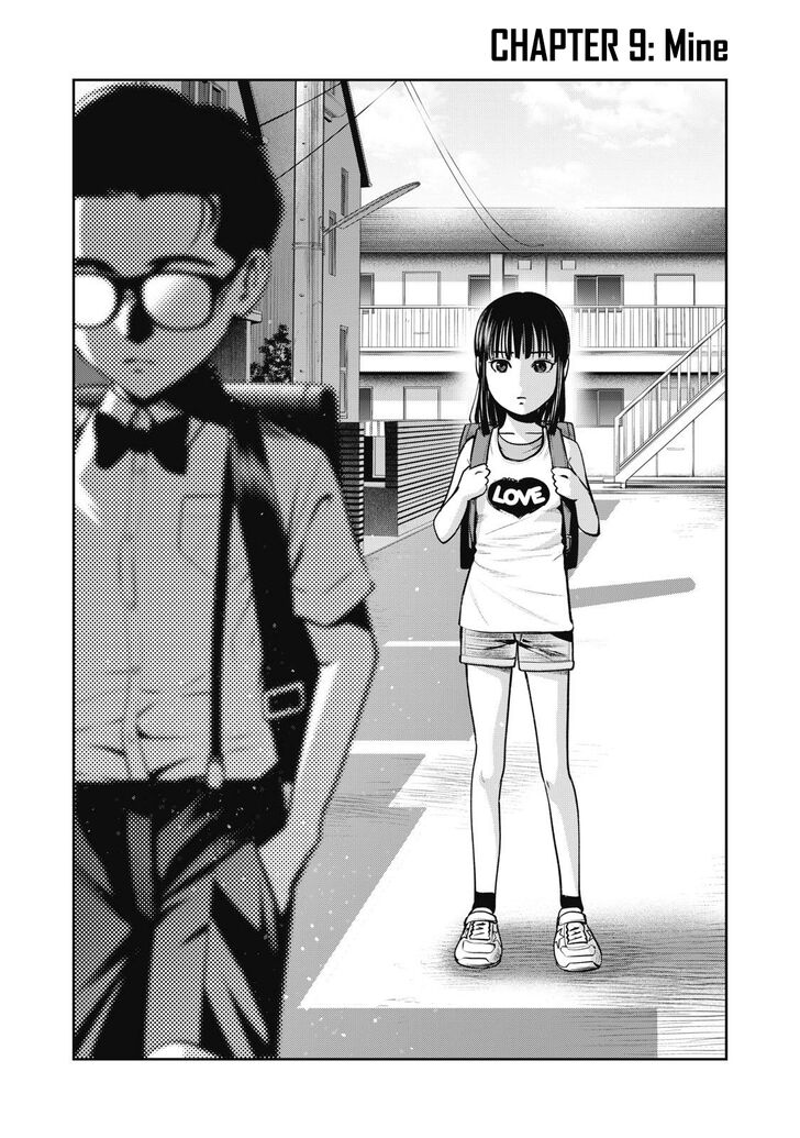 Akai Ringo - Chapter 9 [photo 2] - MangaPorn