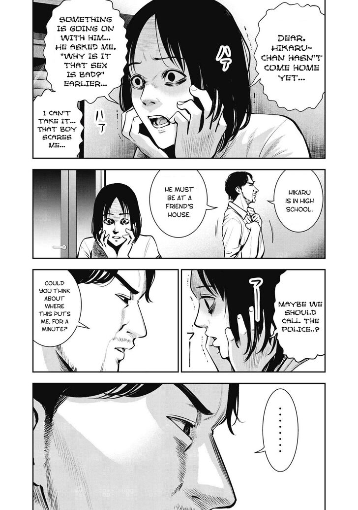 Akai Ringo - Chapter 10 [photo 11] - MangaPorn