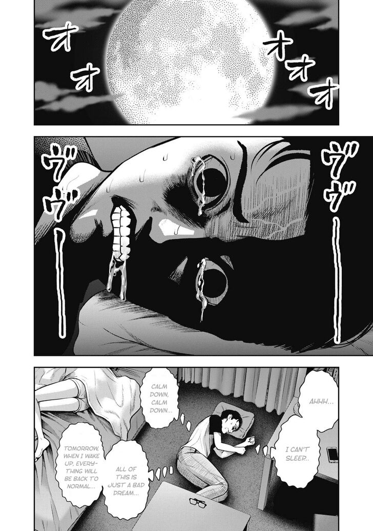 Akai Ringo - Chapter 10 [photo 12] - MangaPorn