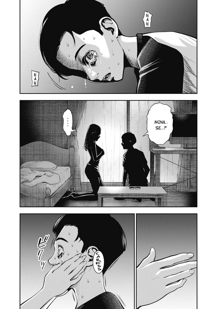 Akai Ringo - Chapter 10 [photo 17] - MangaPorn