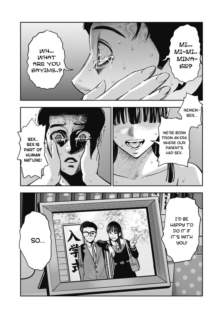 Akai Ringo - Chapter 10 [photo 19] - MangaPorn