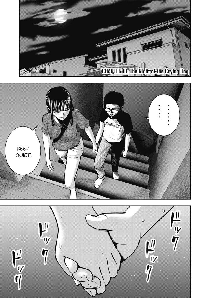Akai Ringo - Chapter 10 [photo 3] - MangaPorn