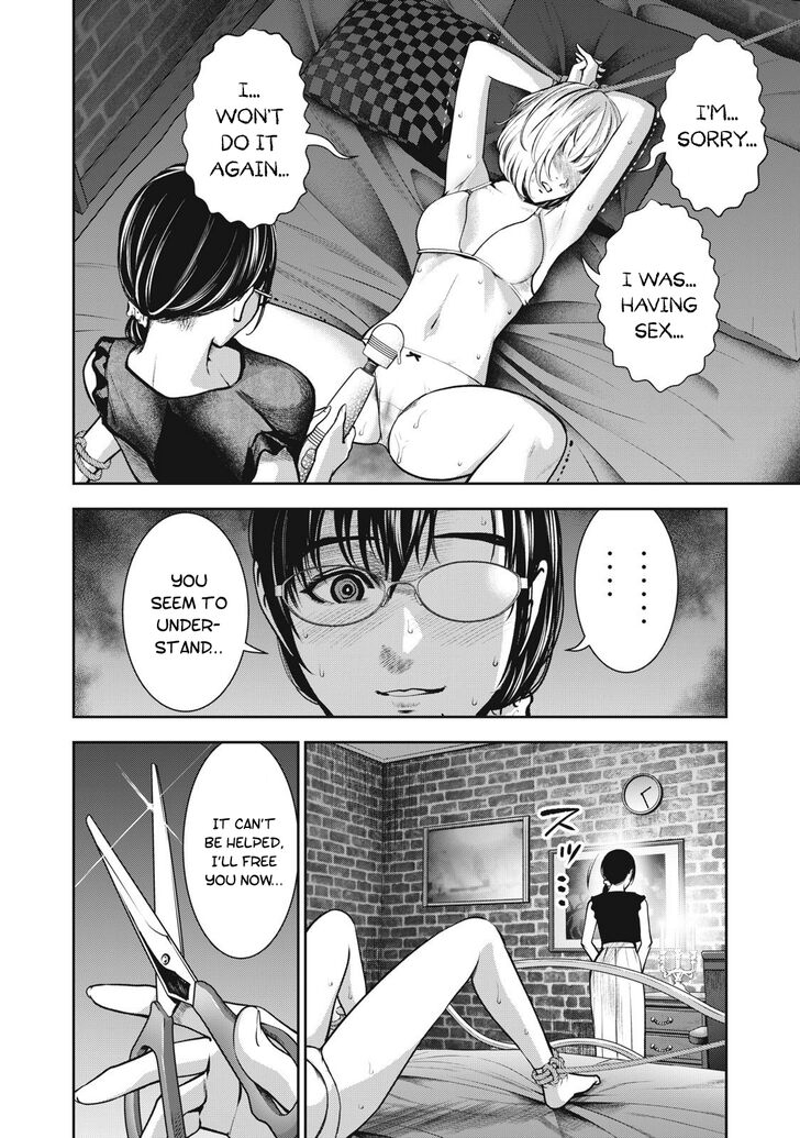 Akai Ringo - Chapter 11 [photo 10] - MangaPorn