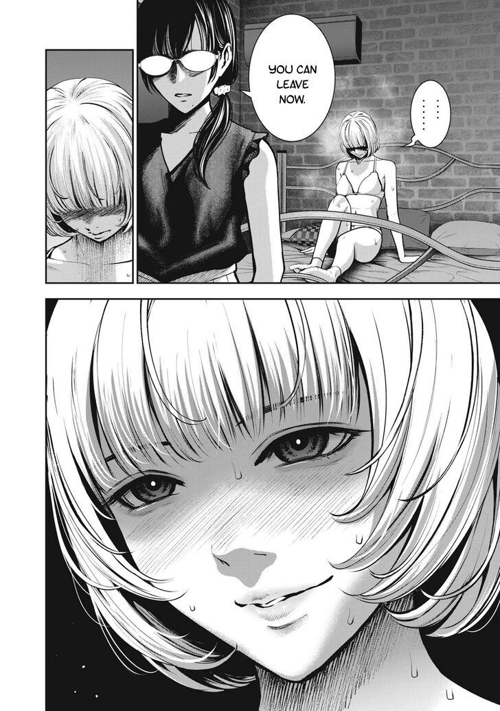Akai Ringo - Chapter 11 [photo 12] - MangaPorn