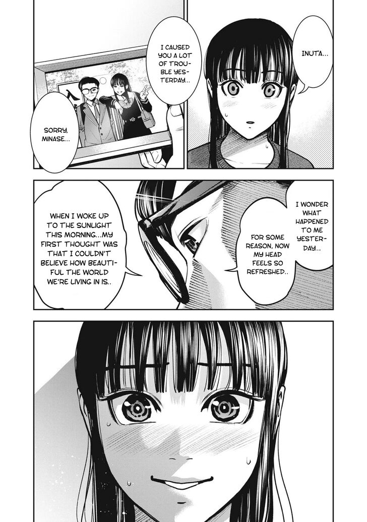 Akai Ringo - Chapter 11 [photo 15] - MangaPorn