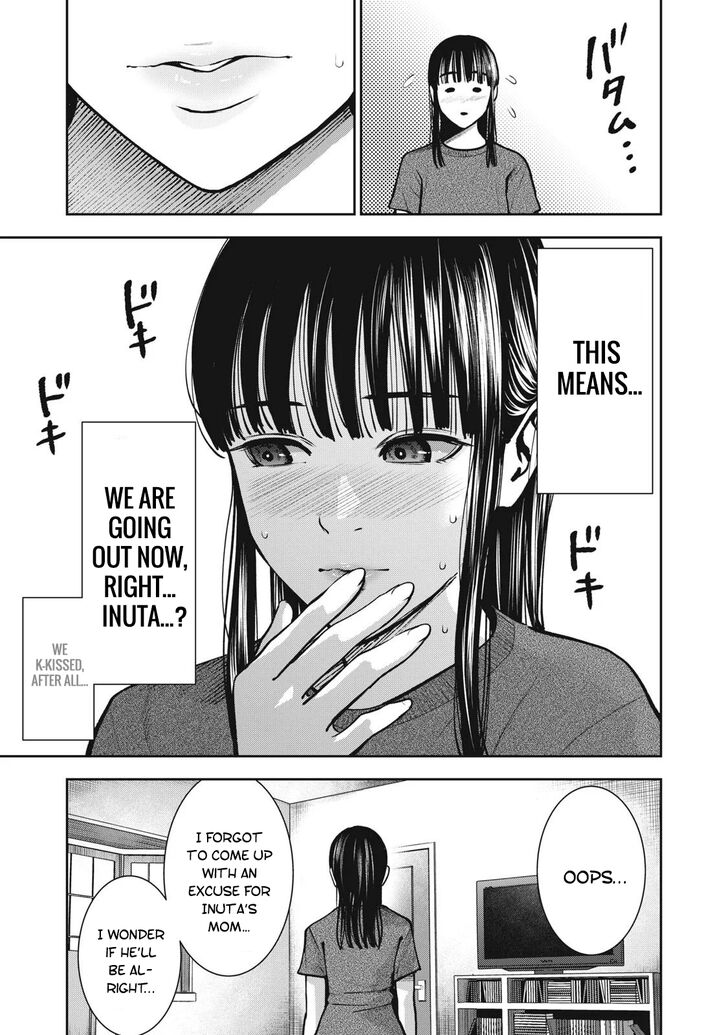 Akai Ringo - Chapter 11 [photo 17] - MangaPorn