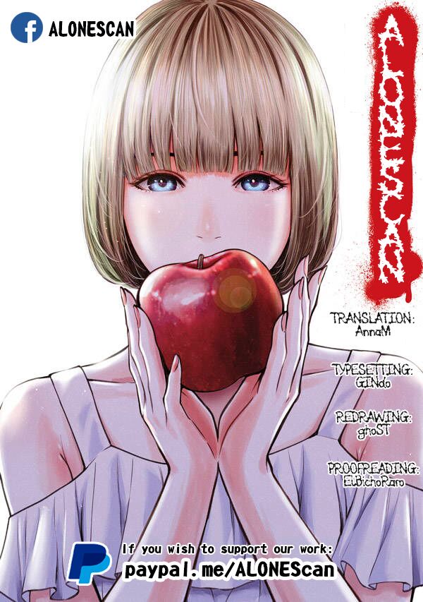 Akai Ringo - Chapter 11 [photo 2] - MangaPorn