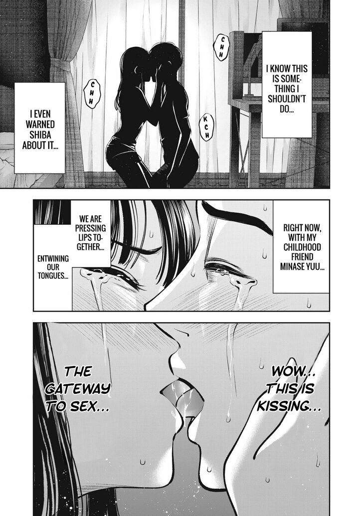 Akai Ringo - Chapter 11 [photo 3] - MangaPorn