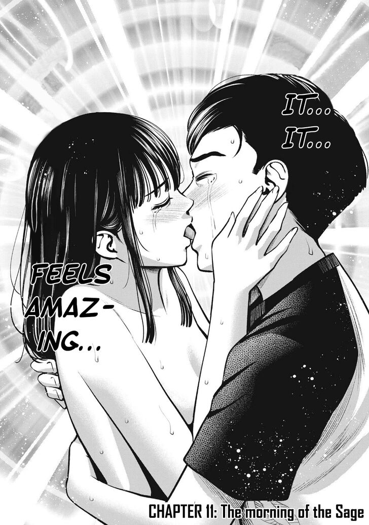 Akai Ringo - Chapter 11 [photo 4] - MangaPorn