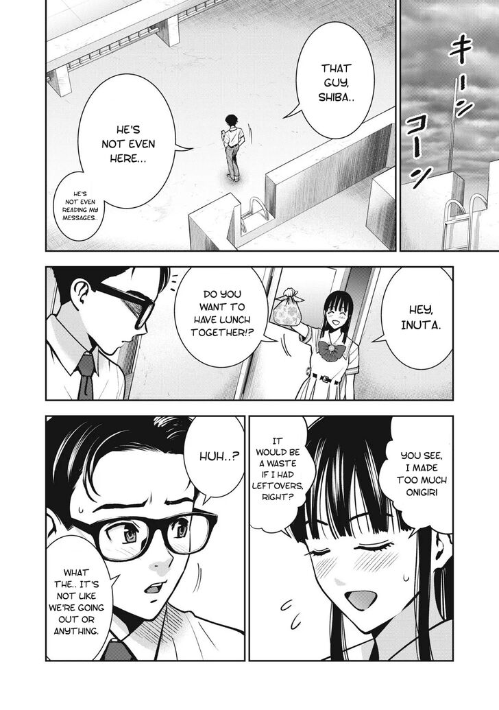 Akai Ringo - Chapter 12 [photo 11] - MangaPorn