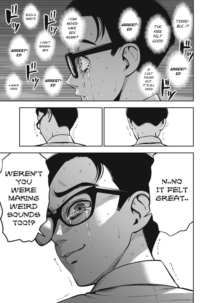 Akai Ringo - Chapter 12 [photo 18] - MangaPorn