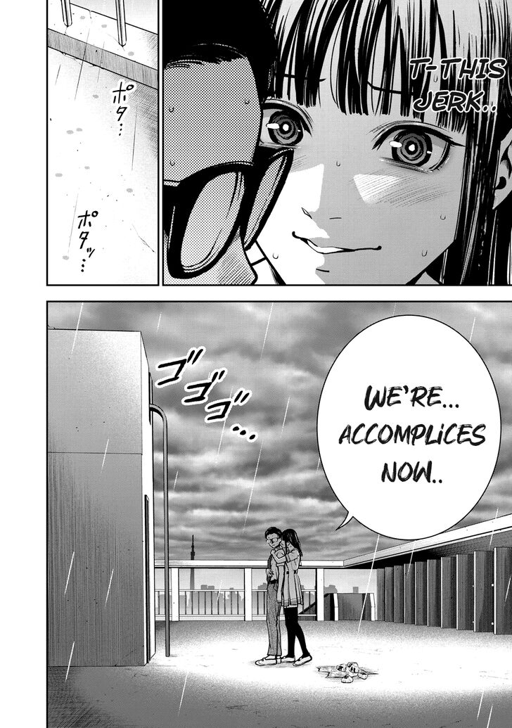 Akai Ringo - Chapter 12 [photo 19] - MangaPorn