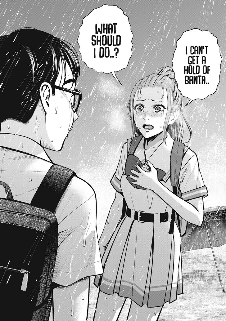 Akai Ringo - Chapter 12 [photo 21] - MangaPorn