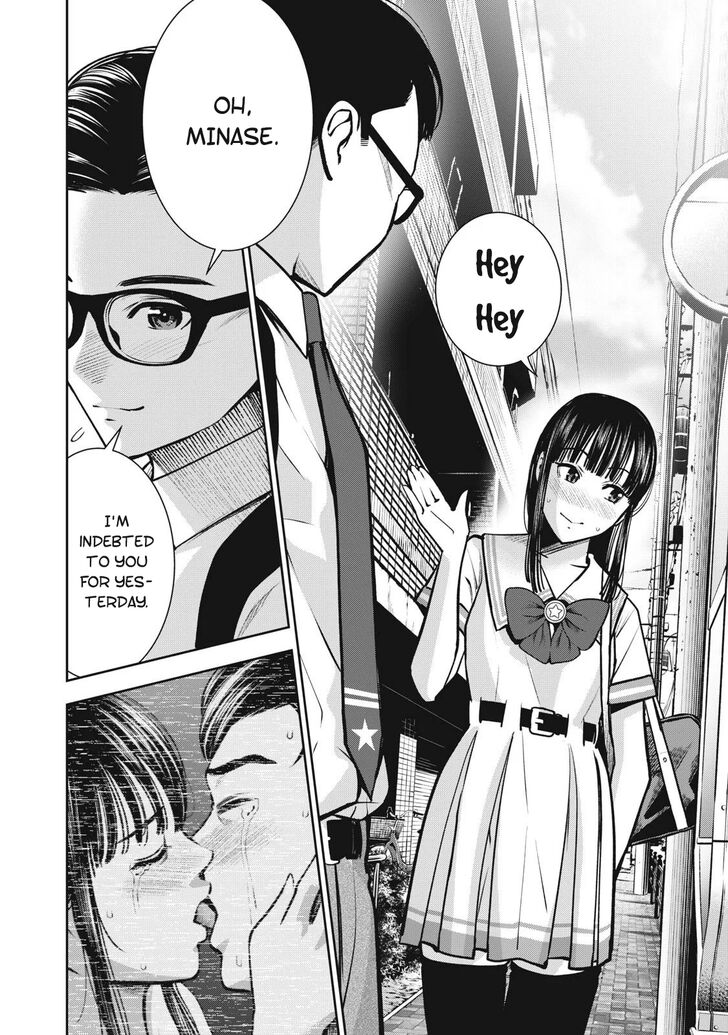 Akai Ringo - Chapter 12 [photo 3] - MangaPorn