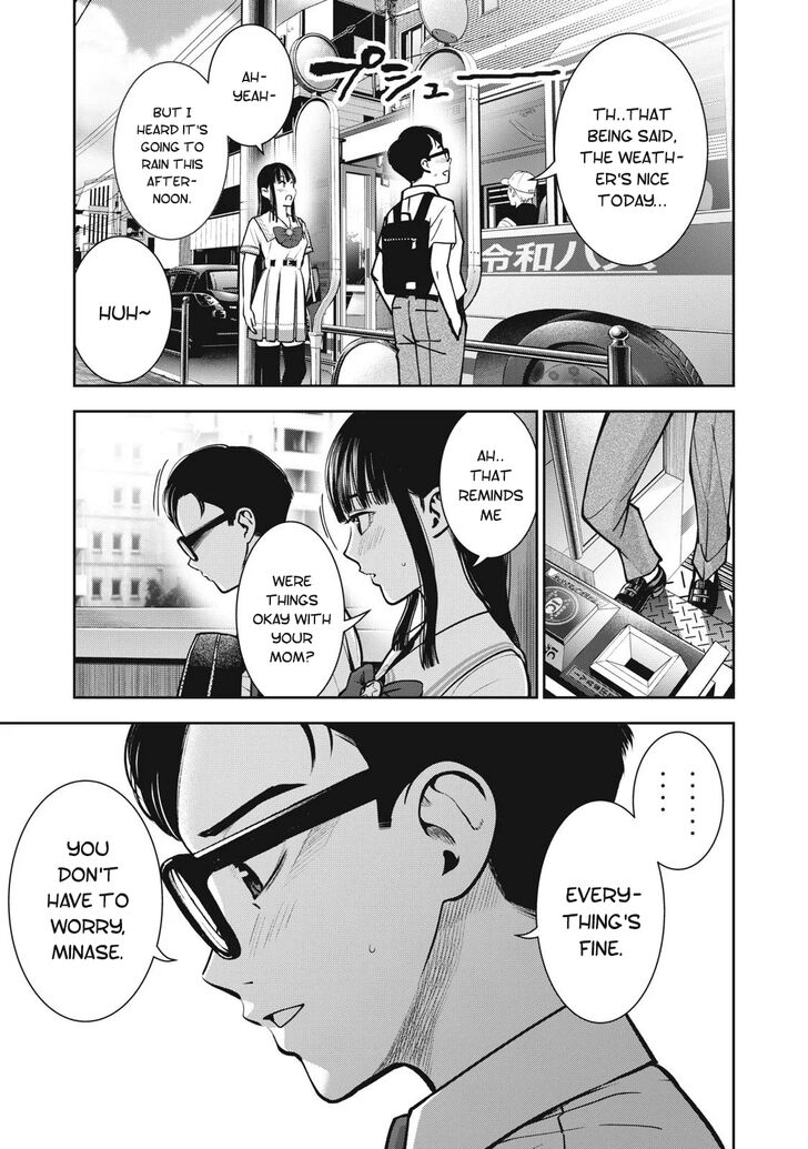 Akai Ringo - Chapter 12 [photo 4] - MangaPorn