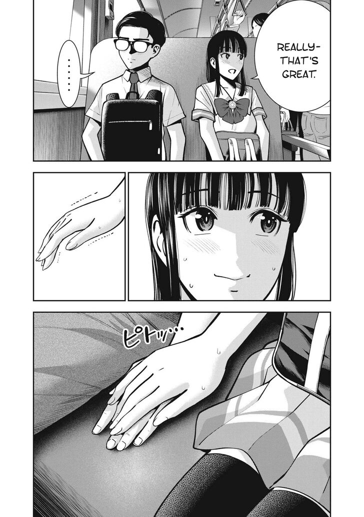 Akai Ringo - Chapter 12 [photo 5] - MangaPorn