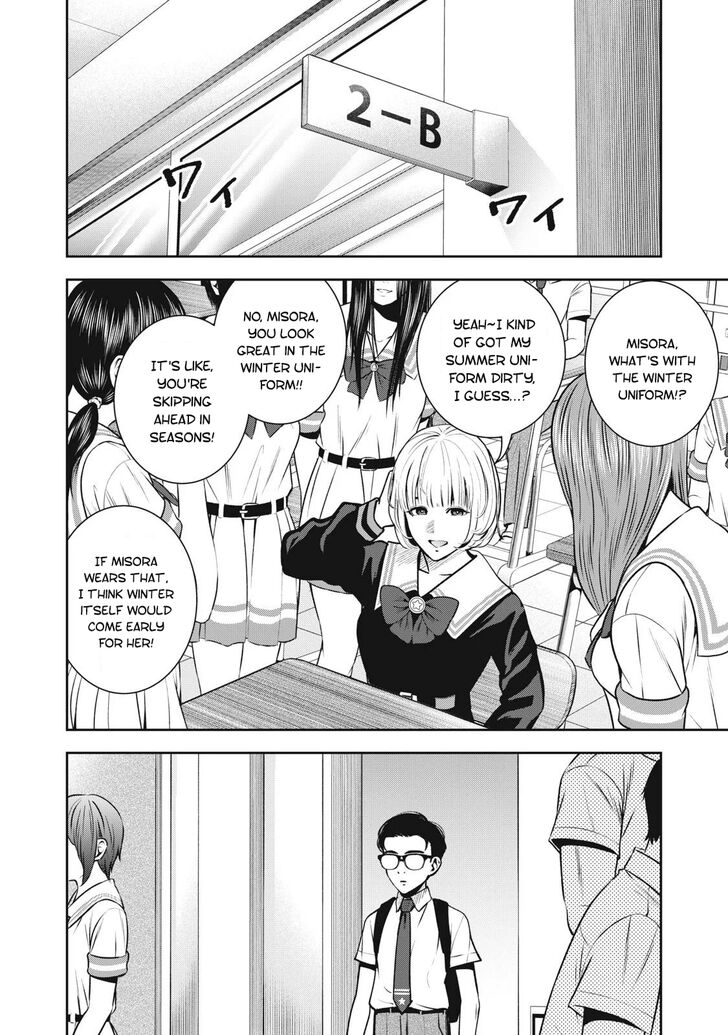 Akai Ringo - Chapter 12 [photo 7] - MangaPorn