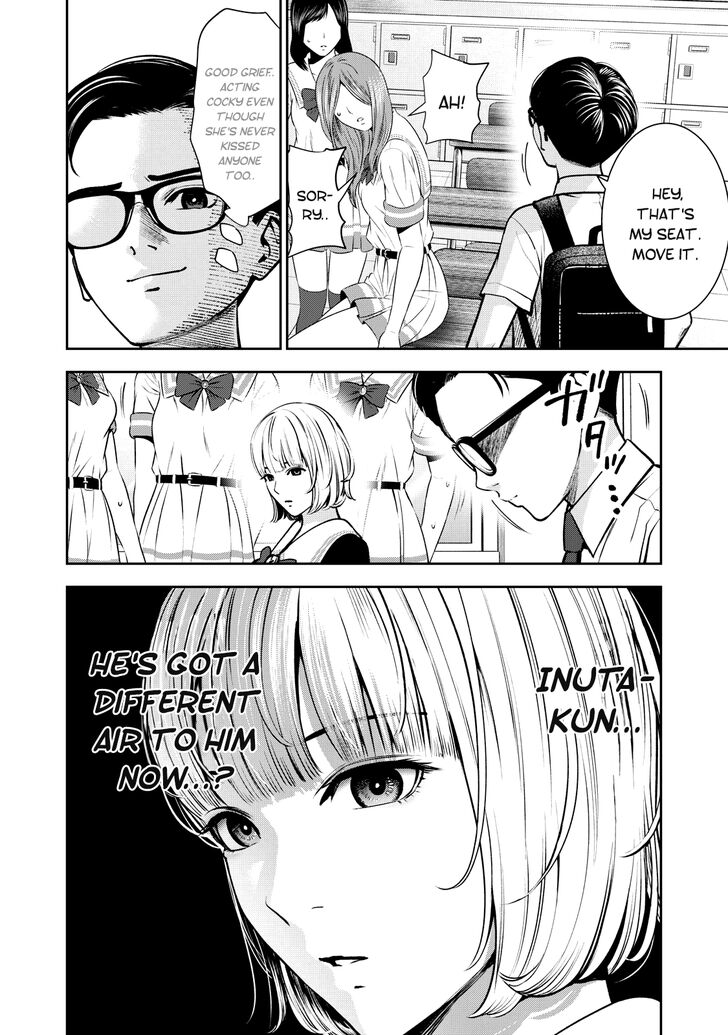 Akai Ringo - Chapter 12 [photo 9] - MangaPorn