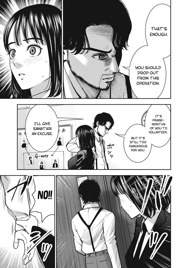 Akai Ringo - Chapter 13 [photo 20] - MangaPorn