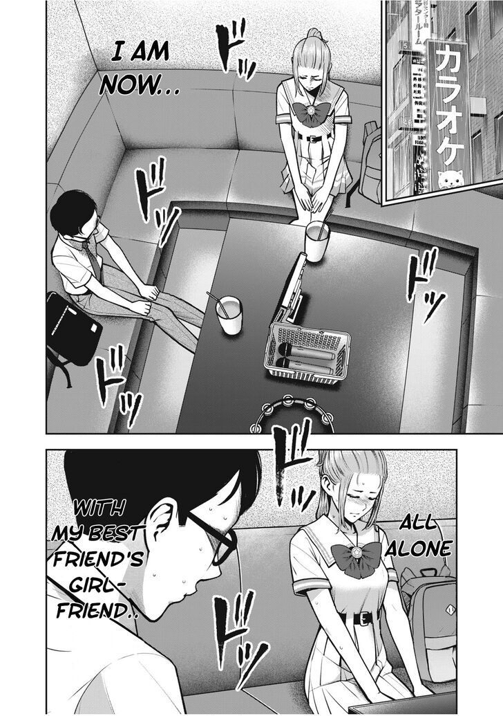 Akai Ringo - Chapter 13 [photo 3] - MangaPorn