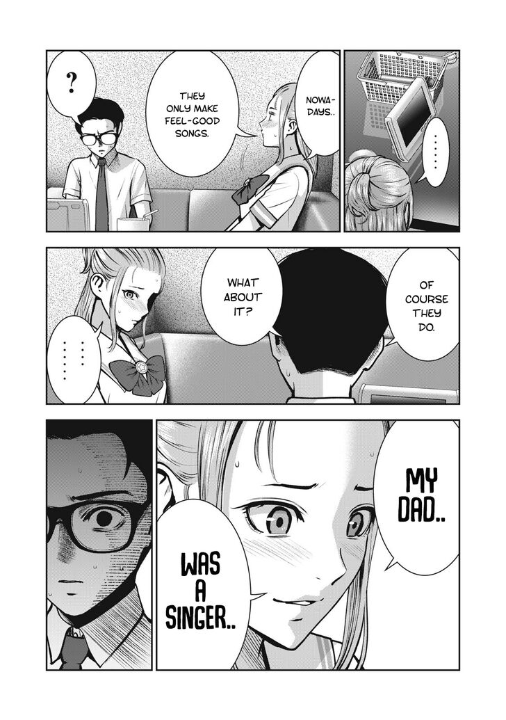 Akai Ringo - Chapter 13 [photo 5] - MangaPorn