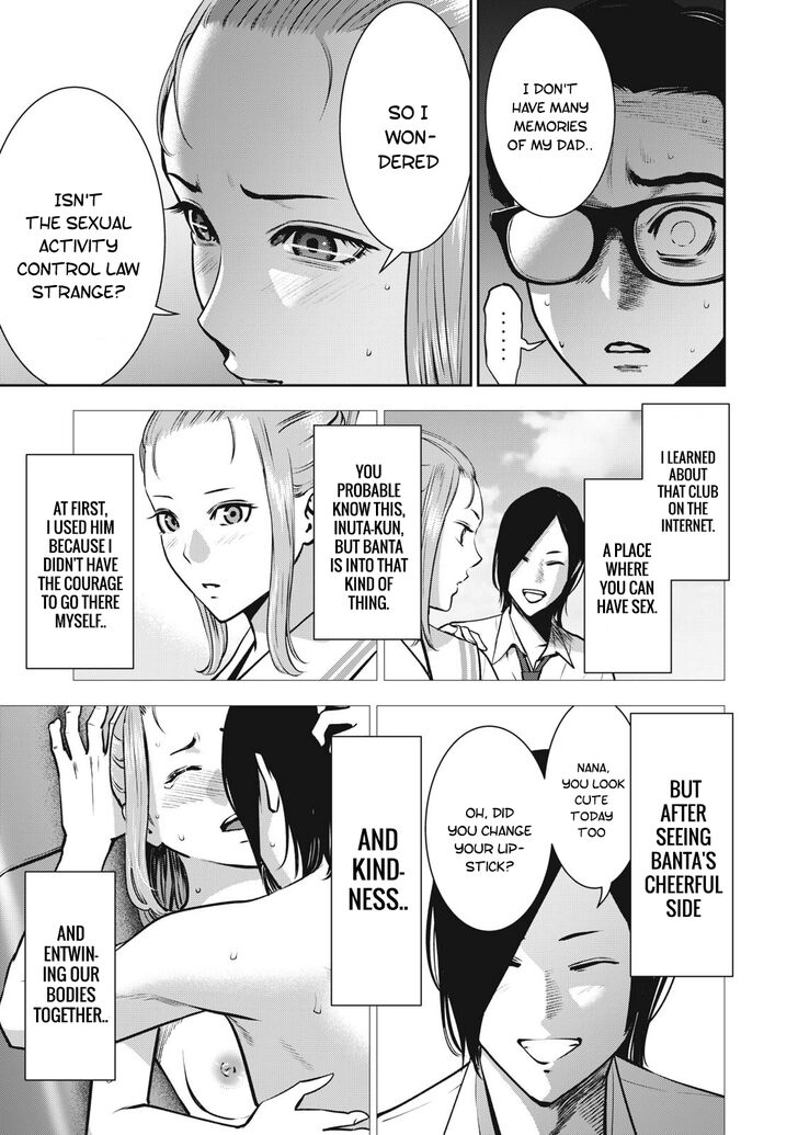 Akai Ringo - Chapter 13 [photo 8] - MangaPorn